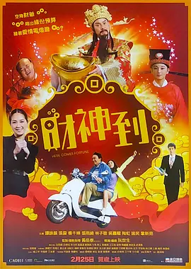 青草综合视频