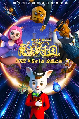 调教女高中生第3部分