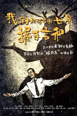 国产国产成人精品久久