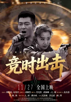精品一区二区三区五区六区七区