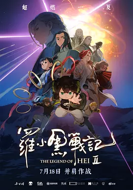 亚洲欧洲日韩一区二区三区