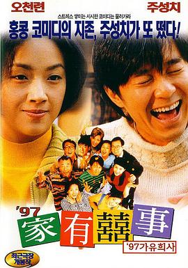 电视剧免费全部在线观看