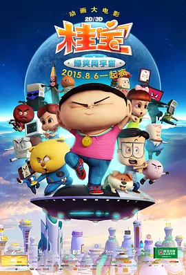 光溜溜瑜伽全套视频大全下载