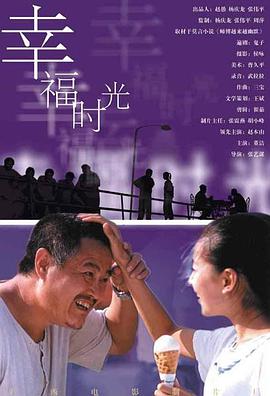人人爽夜夜爽