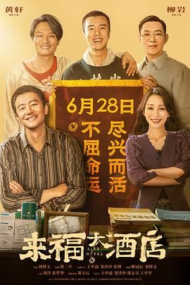 国产色婷婷国产综合在线理论片a