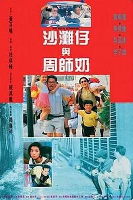 伊在线视频