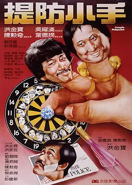 久久精品这里有