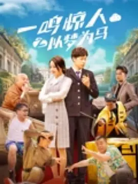 男男小说黄色