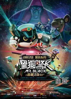 国产性色视频在线高清