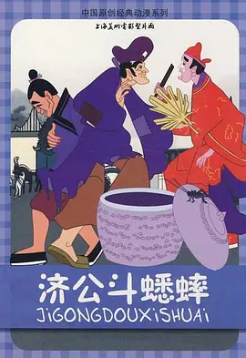 在线韩日