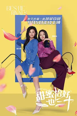 欧美体内she精视频毛片