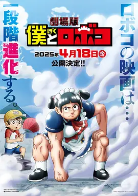 欧美大奶子视频