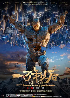 亚洲欧美日韩中另类在线