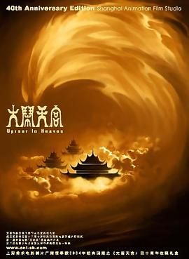 色综合久久久