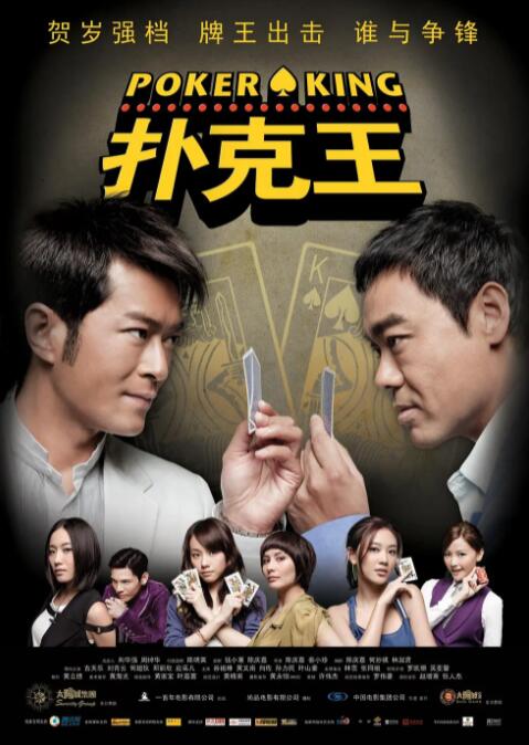 无人码一区二区三区视频