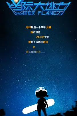 久久93精品国产91久久综合