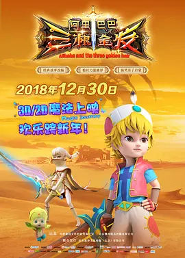小h片在线播放