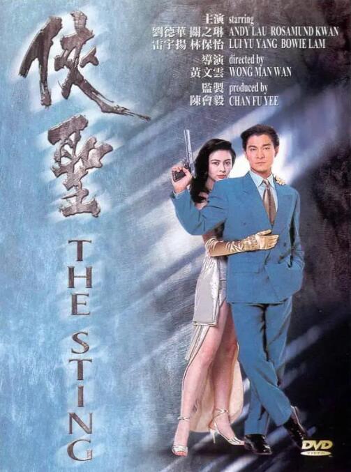 打屁股vk视频