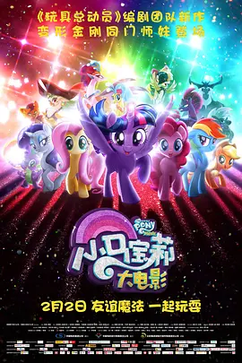 天天躁天天狠天天透