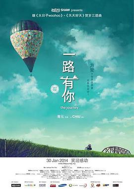 成年人观看视频