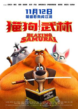 国产大片免费观看中文字幕