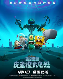 五月天婷婷丁香