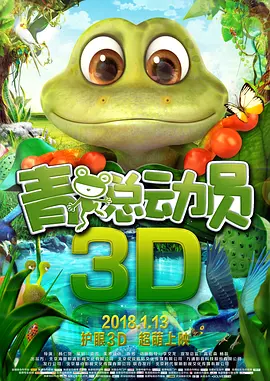 大香焦伊人