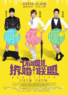 wwwav在线