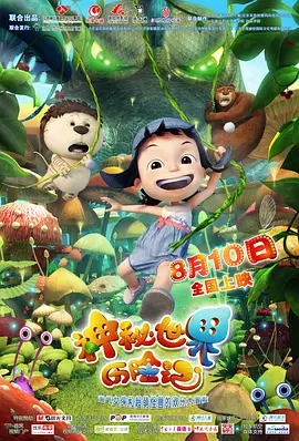4hu四虎永久在线观看