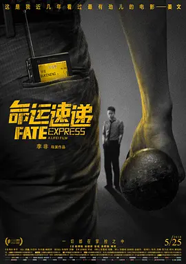 女学生的秘密工作