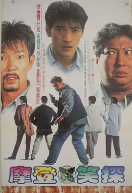 欧美日韩国产免费一区二区三区