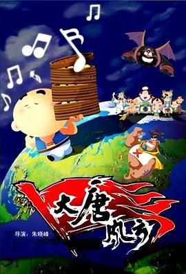 色鬼下载