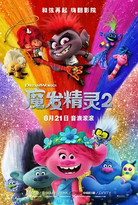 激情五月婷婷在线