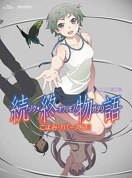 消除压力的方法