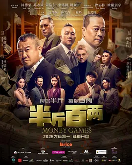私密教学羞羞漫画