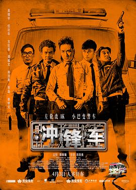 种子磁力蜘蛛