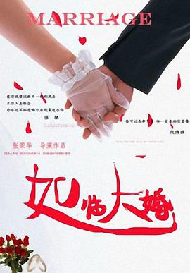 mv字幕免费观看第三季