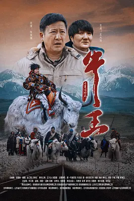 大陆毛片
