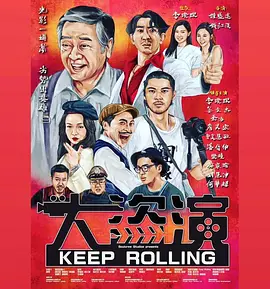 激情五月婷婷综合网