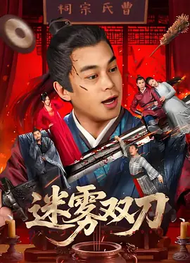日韩在线观看一区
