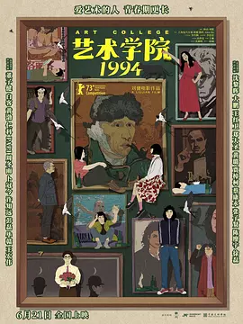 免费视频88av在线