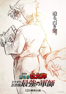 国内免费av