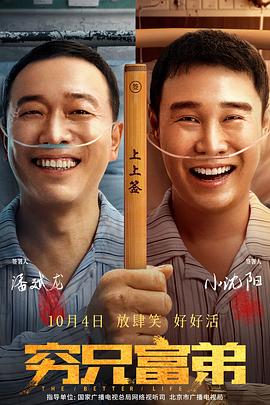 5g影院天天看天天爽