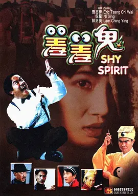 密臀av网站