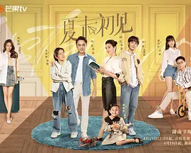 成人网在线观看