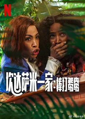 久草在线
