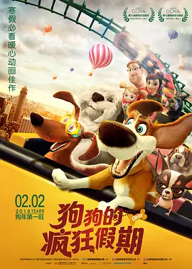色哟哟久久