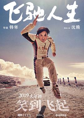 久久精品国产免费