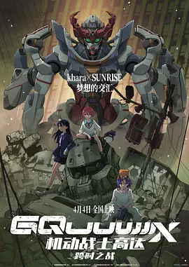 99久久99久久精品免费看子