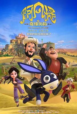 一级做a爱过程免费视频app